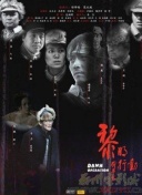 在苍穹问道中领悟道理：修仙玩家的成长之旅